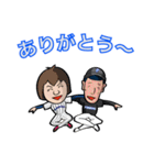 野球集団 レイバンス（個別スタンプ：23）