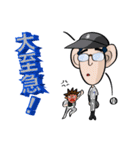 野球集団 レイバンス（個別スタンプ：24）