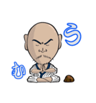 野球集団 レイバンス（個別スタンプ：26）