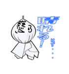 野球集団 レイバンス（個別スタンプ：29）
