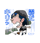 野球集団 レイバンス（個別スタンプ：30）