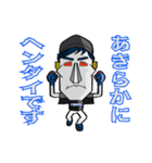 野球集団 レイバンス（個別スタンプ：31）
