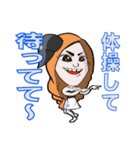 野球集団 レイバンス（個別スタンプ：32）
