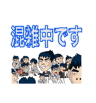 野球集団 レイバンス（個別スタンプ：36）