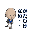 野球集団 レイバンス（個別スタンプ：39）