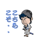 野球集団 レイバンス（個別スタンプ：40）