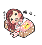 Sugar Sugar（個別スタンプ：13）