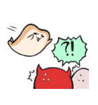 Weird Trio（個別スタンプ：16）