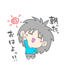 ちくらっぽ vol.1（個別スタンプ：1）