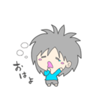 ちくらっぽ vol.1（個別スタンプ：2）