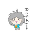 ちくらっぽ vol.1（個別スタンプ：4）