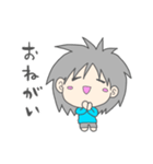 ちくらっぽ vol.1（個別スタンプ：15）