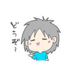 ちくらっぽ vol.1（個別スタンプ：16）