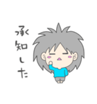 ちくらっぽ vol.1（個別スタンプ：17）