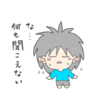 ちくらっぽ vol.1（個別スタンプ：21）