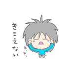 ちくらっぽ vol.1（個別スタンプ：22）