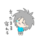 ちくらっぽ vol.1（個別スタンプ：37）