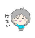 ちくらっぽ vol.1（個別スタンプ：39）