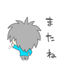 ちくらっぽ vol.1（個別スタンプ：40）