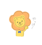 ほのぼのライオンくん（個別スタンプ：3）