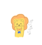 ほのぼのライオンくん（個別スタンプ：5）