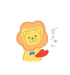 ほのぼのライオンくん（個別スタンプ：9）