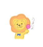 ほのぼのライオンくん（個別スタンプ：11）
