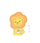 ほのぼのライオンくん（個別スタンプ：12）