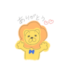 ほのぼのライオンくん（個別スタンプ：13）