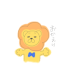 ほのぼのライオンくん（個別スタンプ：16）