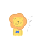 ほのぼのライオンくん（個別スタンプ：20）