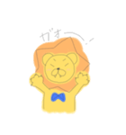 ほのぼのライオンくん（個別スタンプ：22）
