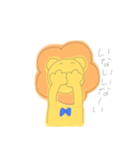 ほのぼのライオンくん（個別スタンプ：24）