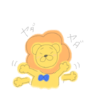 ほのぼのライオンくん（個別スタンプ：27）