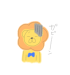 ほのぼのライオンくん（個別スタンプ：28）