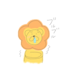 ほのぼのライオンくん（個別スタンプ：31）