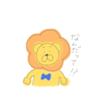 ほのぼのライオンくん（個別スタンプ：32）