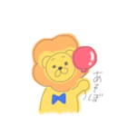 ほのぼのライオンくん（個別スタンプ：34）