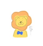 ほのぼのライオンくん（個別スタンプ：35）