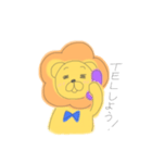 ほのぼのライオンくん（個別スタンプ：36）