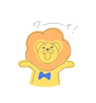 ほのぼのライオンくん（個別スタンプ：39）