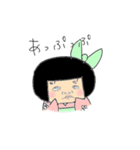 Kokeshi dolls and his friends（個別スタンプ：29）