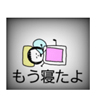 オン眉ぱつこ～TV画面風～妊娠出産育児疲れ（個別スタンプ：17）
