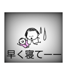 オン眉ぱつこ～TV画面風～妊娠出産育児疲れ（個別スタンプ：30）