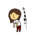Tired engineer（個別スタンプ：6）