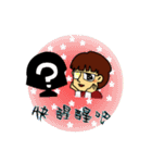 Tired engineer（個別スタンプ：7）