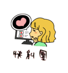 Tired engineer（個別スタンプ：8）