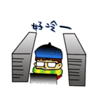 Tired engineer（個別スタンプ：10）