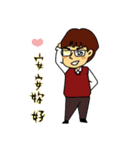 Tired engineer（個別スタンプ：12）