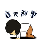 Tired engineer（個別スタンプ：13）